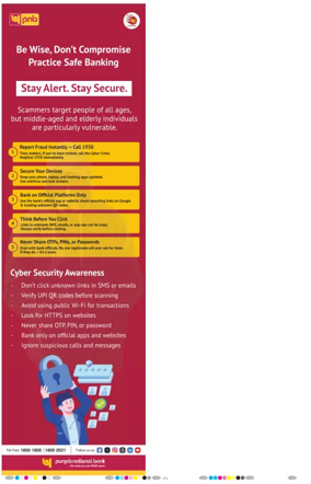 Cover of Hindustan Times (Patna)