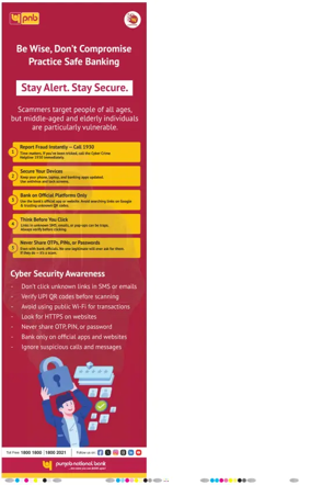 Cover of Hindustan Times (Ranchi)