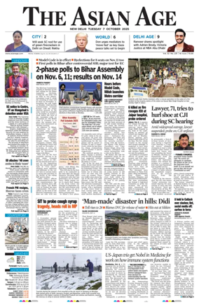 Cover of The Asian Age