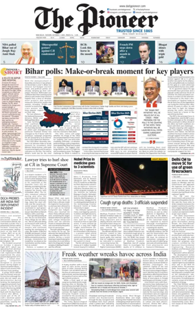 Cover of The Pioneer