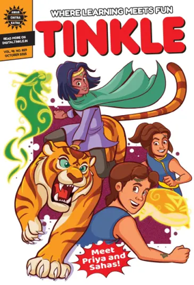 Cover of Tinkle