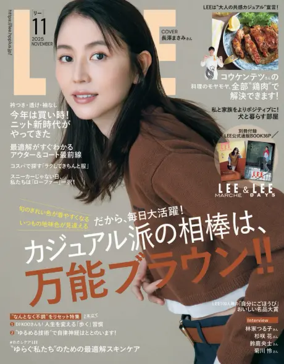 Cover of LEE