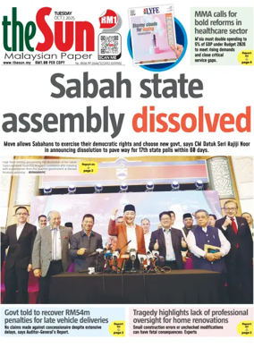 Cover of The Sun (Malaysia)