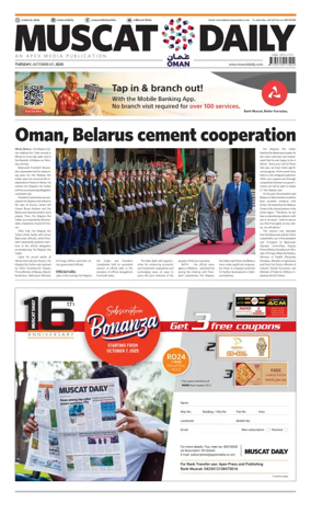 Cover of Muscat Daily
