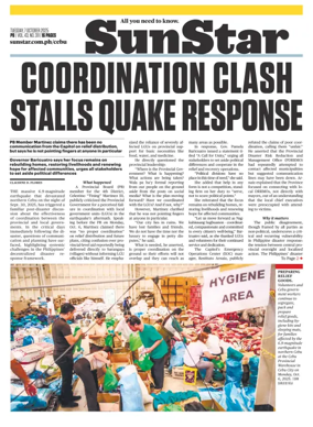 Cover of Sun.Star Cebu