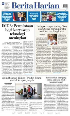 Cover of Berita Harian