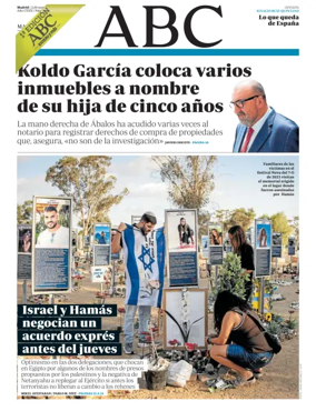 Cover of ABC (1ª Edición)