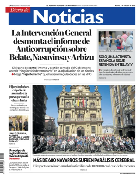Cover of Diario de Noticias (Spain)