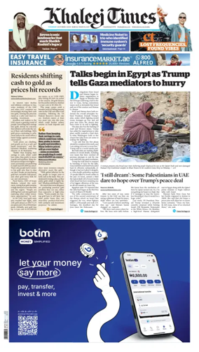 Cover of Khaleej Times