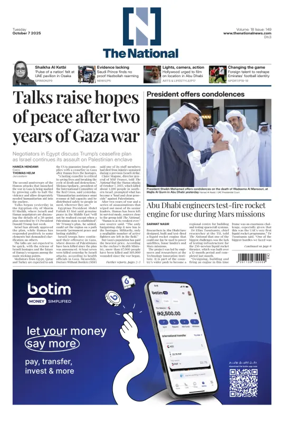 Cover of The National - News