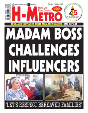 Cover of H Metro