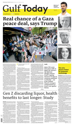 Cover of Gulf Today