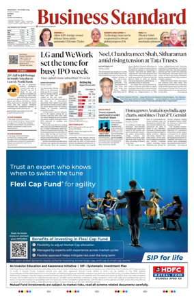 Cover of Business Standard