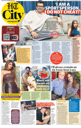 Cover of Hindustan Times (Gurgaon) - City