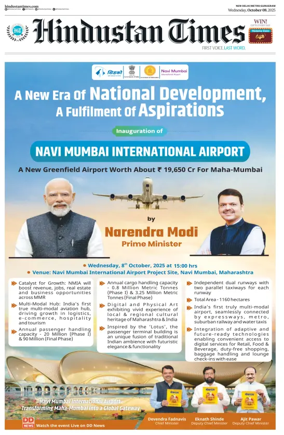 Cover of Hindustan Times (Gurgaon)