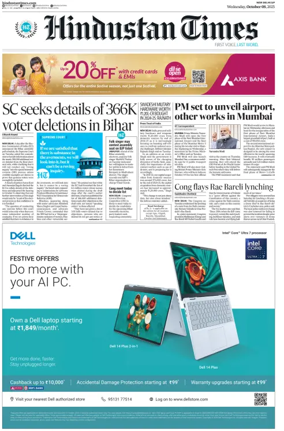 Cover of Hindustan Times (West UP)