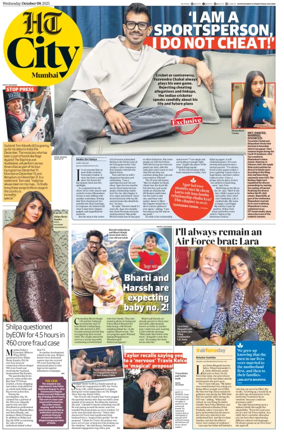 Cover of HT Cafe