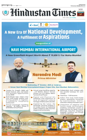 Cover of HT Navi Mumbai