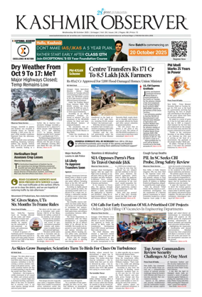 Cover of Kashmir Observer