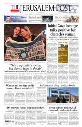 Cover of Jerusalem Post