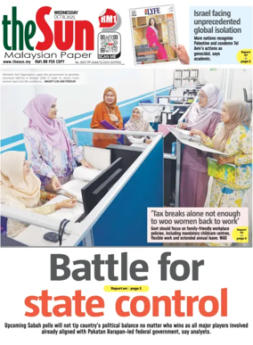 Cover of The Sun (Malaysia)