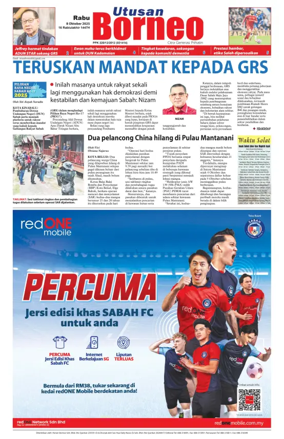 Cover of Utusan Borneo (Sabah)