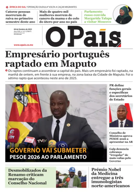 Cover of O Pais