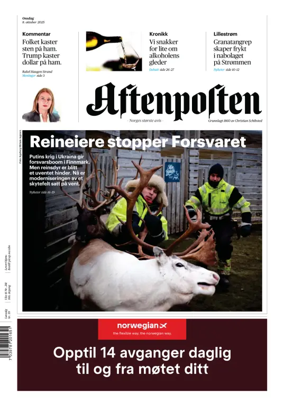 Cover of Aftenposten