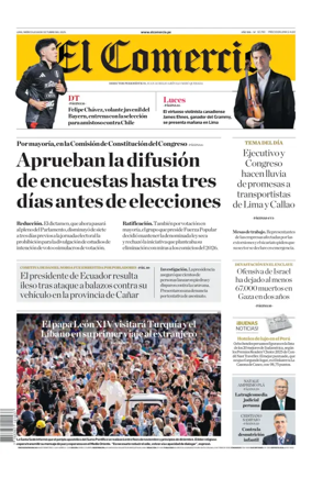 Cover of Diario El Comercio