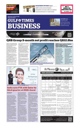 Cover of Gulf Times Business