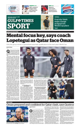 Cover of Gulf Times Sport