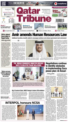 Cover of Qatar Tribune