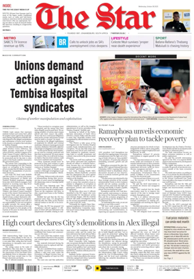 Cover of The Star Early Edition