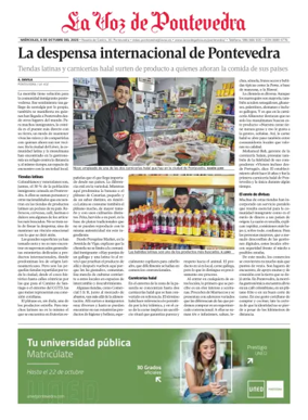 Cover of Pontevedra local