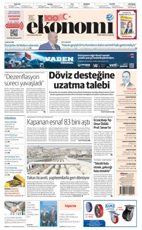 Cover of Dünya Gazetesi