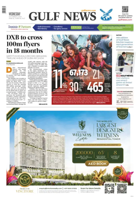 Cover of Gulf News