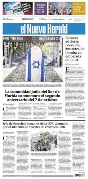 Cover of El Nuevo Herald