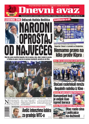 Cover of Dnevni avaz