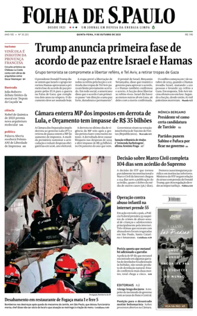 Cover of Folha De S.Paulo