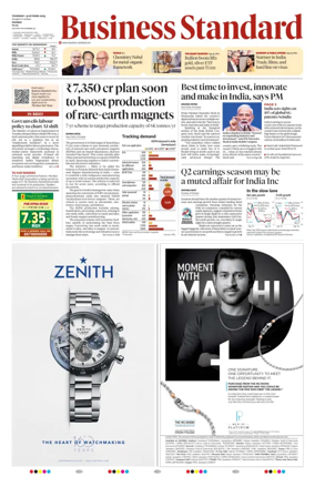 Cover of Business Standard