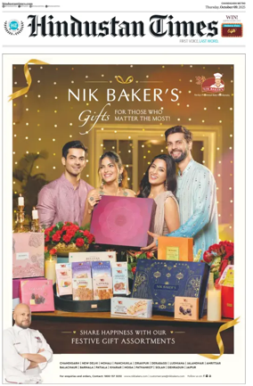 Cover of Hindustan Times (Amritsar)