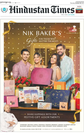 Cover of Hindustan Times (Bathinda)