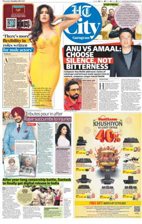 Cover of Hindustan Times (Gurgaon) - City