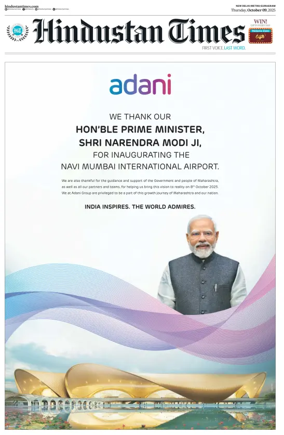 Cover of Hindustan Times (Gurgaon)