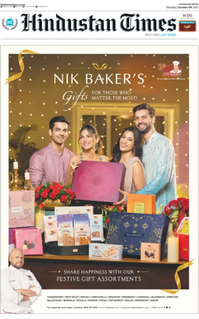 Cover of Hindustan Times (Jalandhar)