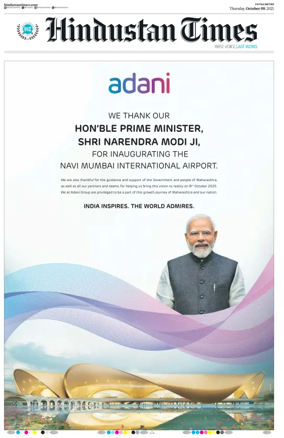 Cover of Hindustan Times (Patna)