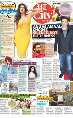 Cover of Hindustan Times (Pune) - Cafe