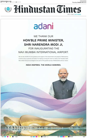 Cover of Hindustan Times (Ranchi)