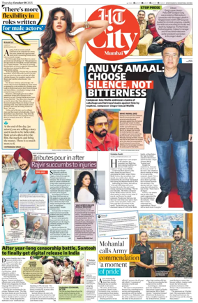 Cover of HT Cafe