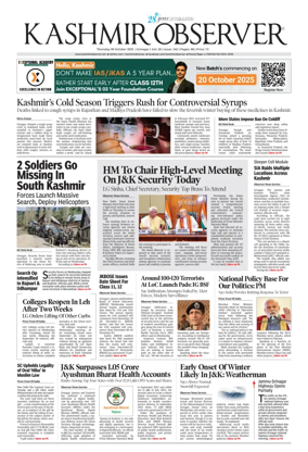 Cover of Kashmir Observer